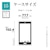 ���X�^�o�i�i�biPhone15�i6.1inch/2��j/14/13�p �n�C�u���b�h�P�[�X RHINO TPU�~�A�N���� 5H MIL�K�i�i�u���b�N�~�N���A�j�b7613IP361HB