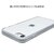 ���X�^�o�i�i�biPhone SE(��3/2����)/8/7�p �n�C�u���b�h�P�[�X TPU�~PC�i�N���A�j�b7724IP247HB