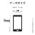 ���X�^�o�i�i�biPhone SE(��3/2����)/8/7/6s�p �n�C�u���b�h�P�[�X RHINO 2H TPU�~�A�N�����i�u���b�N/�t���X�g�z���C�g�j�b7800I247HABKFWH