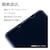 ���X�^�o�i�i�bAQUOS sense8(SH-54D/SHG11)/7(SH-53C/SHG10)�p �t���ی�S�����K���X�t�B���� ������ 0.33mm JM �h���bGG4106AS8