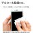 ���X�^�o�i�i�bGoogle Pixel 8�p �t���ی�t�B���� �Ռ��z���t���X�y�b�N �R�ۥ�R�E�B���X ���˖h�~�bVY4112P8