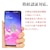 ���X�^�o�i�i�bGalaxy S24�iSC-51E�j�p �t���ی�t�B���� ���˖h�~ ���炳��v���X�bTR4157GS24