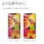 ���X�^�o�i�i�bGalaxy A55 5G�iSC-53E�j�p 5G ����h�w��t�B�����i�N���A�j�bG4174GA55