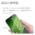 ���X�^�o�i�i�bGalaxy A55 5G�iSC-53E�j�p �S�����K���X ������ 0.33MM �w�� JM�i�N���A�j�bGG4177GA55