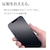 ���X�^�o�i�i�bGoogle Pixel 8a�p �t���ی�t�B���� ���˖h�~ ���炳��v���X�bTR4182PXL8A