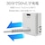 ���X�^�o�i�i�bPD30W�Ή� TYPE-C2�|�[�g AC�[�d��i�z���C�g�j�bRAC2C30W01WH