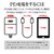 ���X�^�o�i�i�bPD30W�Ή� TYPE-C2�|�[�g AC�[�d��i�z���C�g�j�bRAC2C30W01WH