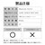 ���X�^�o�i�i�bAir�`���I�[�v���C���[�^���S���C�����X�C���z��(�u���b�N)�bRTWS07BK
