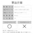 ���X�^�o�i�i�bAir�`���I�[�v���C���[�^���S���C�����X�C���z��(�z���C�g)�bRTWS07WH
