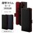 ���X�^�o�i�i�bGalaxy S24�iSC-51E�j�p ���^�蒠�P�[�X �T�C�h�}�O�l�b�g �J�[�h3���i�l�C�r�[/�u���E���j�b7824GS24BSMNVB