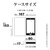 ���X�^�o�i�i�bGalaxy S24�iSC-51E�j�p ���^�蒠�P�[�X �T�C�h�}�O�l�b�g �J�[�h3���i�l�C�r�[/�u���E���j�b7824GS24BSMNVB