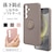 ���X�^�o�i�i�bGalaxy S24�iSC-51E�j�p �Ɍ��ی� TPU�����O�P�[�X�i�u���b�N�j�b7841GS24TPRBK
