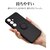 ���X�^�o�i�i�bGalaxy S24�iSC-51E�j�p �Ɍ��ی� TPU�����O�P�[�X�i�u���b�N�j�b7841GS24TPRBK