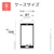 ���X�^�o�i�i�bGoogle Pixel 8a�p �l�R�~�~�P�[�X mimi TPU�~PC�i�X���[�L�[�u���[�j�b7926PXL8AHPSBL