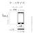 ���X�^�o�i�i�bGalaxy A55 5G�iSC-53E�j�p ���^�蒠�P�[�X �T�C�h�}�O�l�b�g �J�[�h3���i�u���b�N�~���b�h�j�b7933GA55BSMBKR