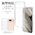 ���X�^�o�i�i�bGoogle Pixel 8a�p TPU�P�[�X�i�N���A�j�b7956P8ATPCL