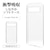 ���X�^�o�i�i�bGoogle Pixel 8a�p TPU�P�[�X�i�N���A�j�b7956P8ATPCL