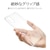 ���X�^�o�i�i�bXperia 10 VI(SO-52E/A402SO/SOG14)�p TPU�P�[�X�i�N���A�j�b7969XP106TPCL