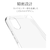 ���X�^�o�i�i�bXperia 10 VI(SO-52E/A402SO/SOG14)�p TPU�P�[�X�i�N���A�j�b7969XP106TPCL