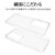 ���X�^�o�i�i�bOPPO Reno11 A�p TPU�P�[�X�i�N���A�j�b7998OR11ATPCL