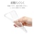 ���X�^�o�i�i�bOPPO Reno11 A�p TPU�P�[�X�i�N���A�j�b7998OR11ATPCL