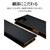 ���X�^�o�i�i�bAQUOS wish4 (SH-52E/A402SH)�p ���^�蒠�P�[�X �T�C�h�}�O�l�b�g�i�u���b�N�~�u���E���j�b8009AW4BSMBKB