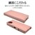 ���X�^�o�i�i�bAQUOS wish4 (SH-52E/A402SH)�p �蒠�^�P�[�X+�n���h�X�g���b�v�i���C�g�s���N�j�b8013AW4BHSLPK