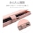 ���X�^�o�i�i�bAQUOS wish4 (SH-52E/A402SH)�p �蒠�^�P�[�X+�n���h�X�g���b�v�i���C�g�s���N�j�b8013AW4BHSLPK