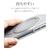 ���X�^�o�i�i�biPhone SE�i��3/2����j/8�p ZEROSAFE �n�C�u���b�h�P�[�X TPU�~PC 360����]MagSafe�����O�t���i�t���X�g�z���C�g�j�b8044IP247HPMWH