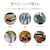 ���X�^�o�i�i�b�X�}�[�g�g���b�J�[ �����h�~ CALON�i���C�g�C�G���[�j�bRSTR01LYL