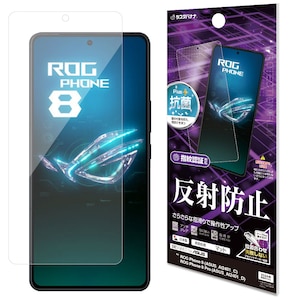 ���X�^�o�i�i�bROG Phone 8 / ROG Phone 8 Pro�p ���˖h�~ ���炳��v���X�t�B���� �N���A�bTR4277RP8