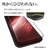 ���X�^�o�i�i�biPhone16/15�p �t���ی�K���X�t�B���� �S��ʕی� �p���ꂵ�Ȃ�3D�\�t�g�t���[�� ������ ����t���bSG4291IP461
