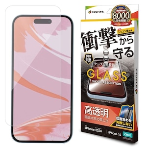 ���X�^�o�i�i�biPhone16/15�p �t���ی�K���X�t�B���� �Ռ��z�� ������ ����t���bGSA4306IP461