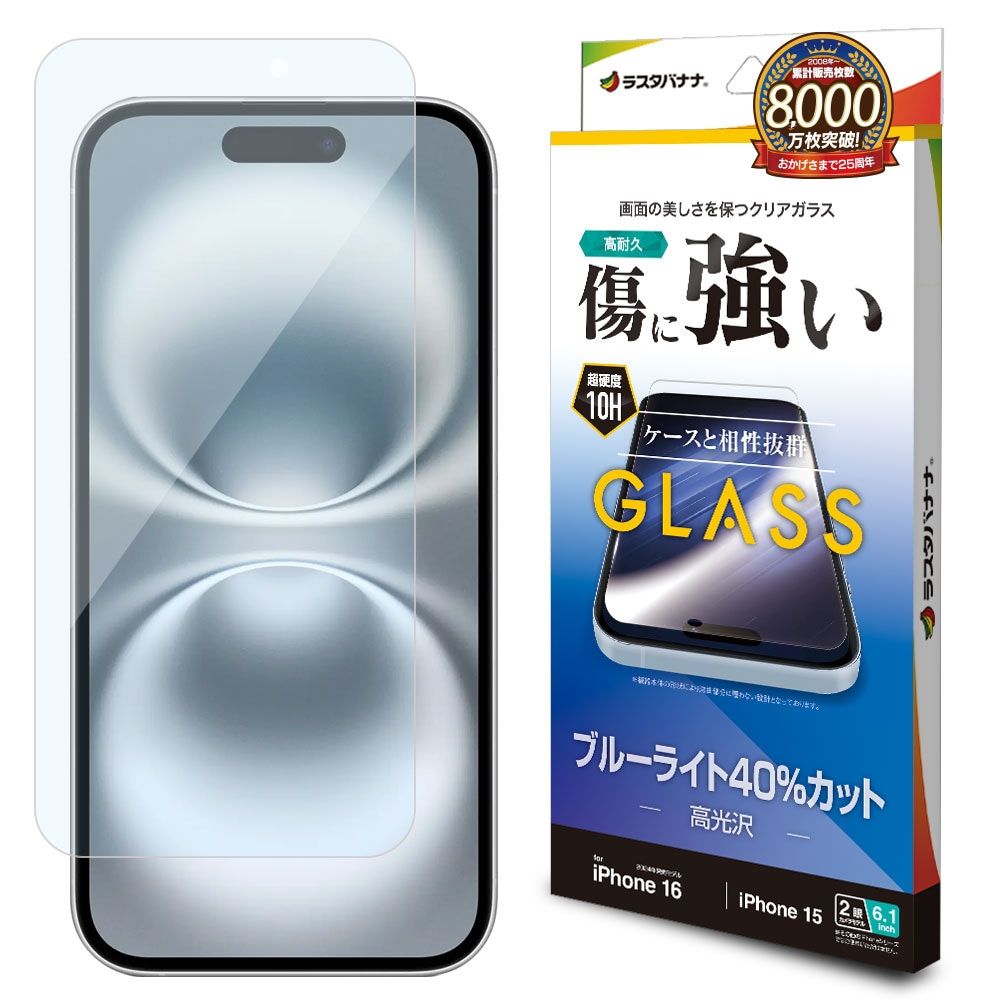 ミネラル原液100ml  1本＆セラミックフィルターセット ミネラル原液＆セラミックフィルターセット （クオン ミネラルの