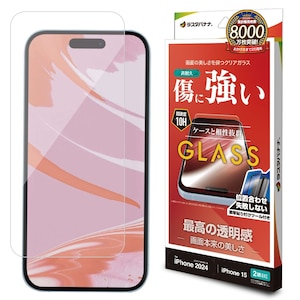 ���X�^�o�i�i�biPhone16/15�p �t���ی�K���X�t�B���� ������ ����t���bGST4316IP461