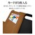���X�^�o�i�i�bGoogle Pixel 9/9 Pro�p ���^�蒠�T�C�h�}�O�l�b�g�P�[�X �Ռ��z���i�u���b�N/�u���E���j�b8048P9BSMBKB