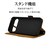 ���X�^�o�i�i�bGoogle Pixel 9/9 Pro�p ���^�蒠�T�C�h�}�O�l�b�g�P�[�X �Ռ��z���i�u���b�N/�u���E���j�b8048P9BSMBKB