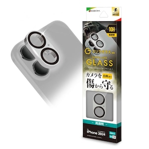 ���X�^�o�i�i�biPhone 16/16 Plus�p �J���������Y�ی�S�����K���X�t�B���� �A���~�t���[���i�V���o�[�j�bCR4361IP4617