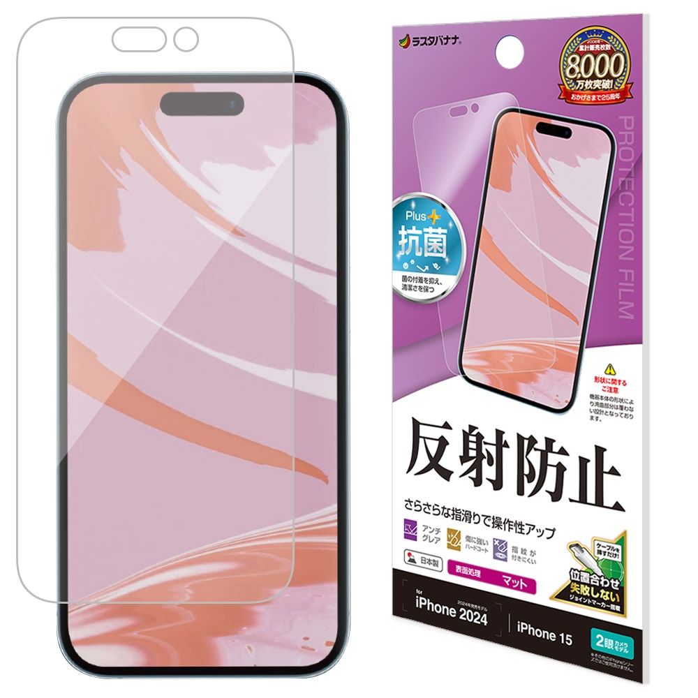 SIMフリー iphoneXSペンワイヤレス充電器ケーブル保護シートペン SIMフリー iphoneXSペンワイヤレス充電器ケーブル保護シートペン