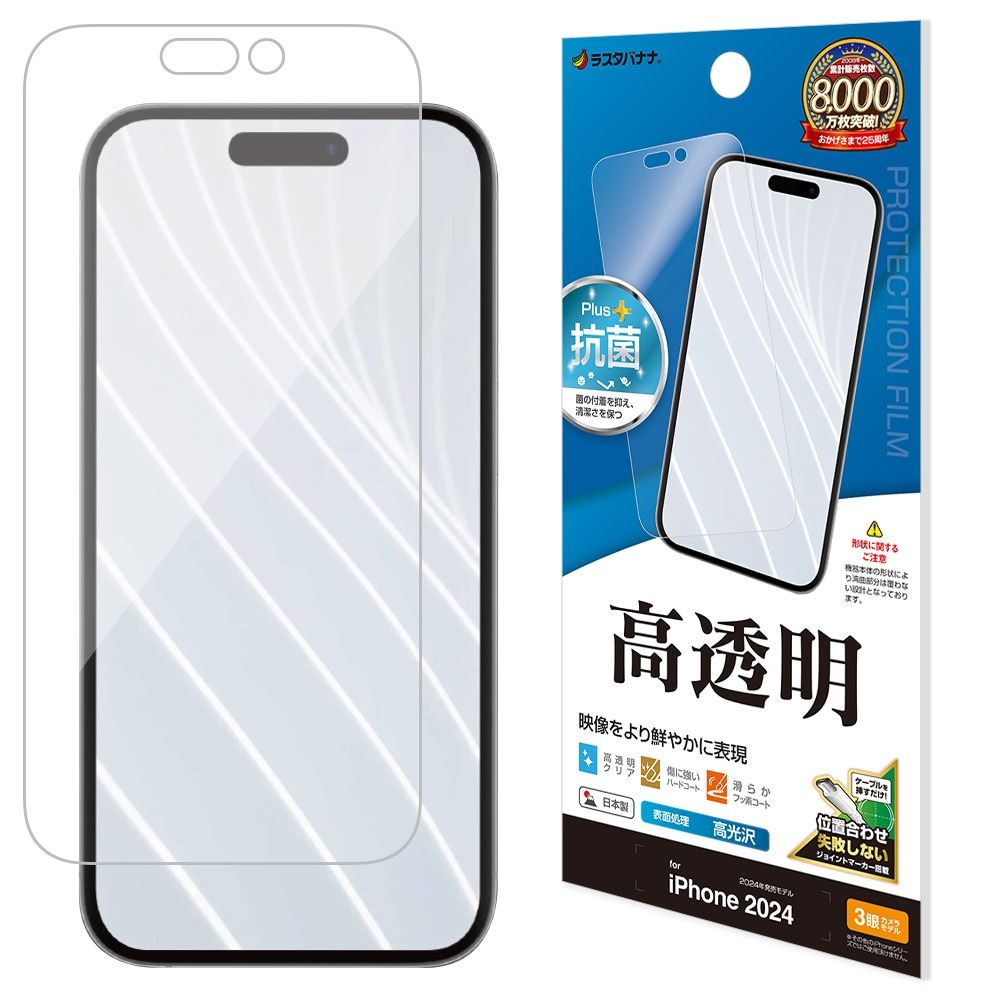 マチヤン 様UVフロントスクリーン Amazon | TEHAUX オートバイフロントガラス スクリーン パーツ