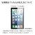 ���X�^�o�i�i�biPhone 16 Plus/15 Plus�p �t���ی�t�B���� ���˖h�~ ���炳��v���X�bTR4466IP467