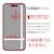 ���X�^�o�i�i�biPhone 16 Plus/15 Plus�p �t���ی�t�B���� ���˖h�~ ���炳��v���X�bTR4466IP467