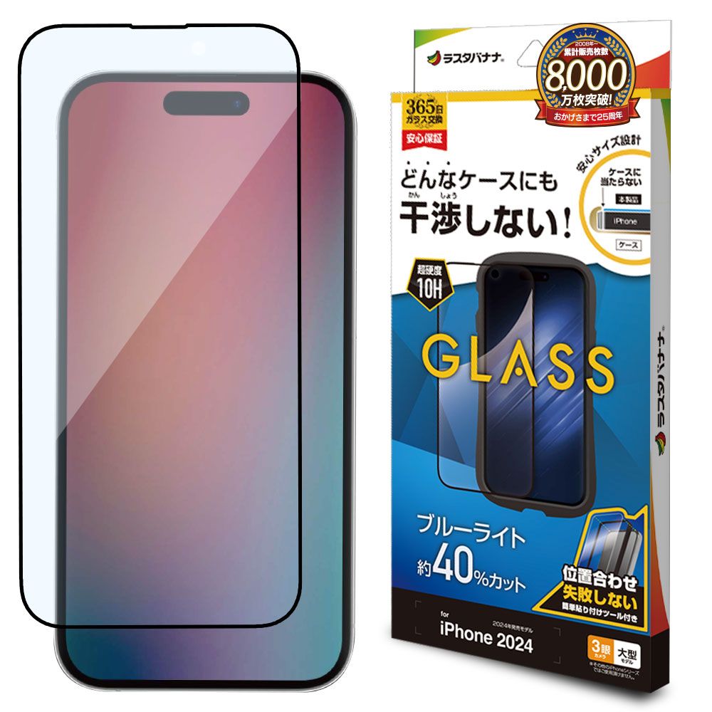 iPhone 13 Pro 1TB アイフォン　お値下げ交渉お気軽にどうぞ！ 20231201193140_608_.jpg