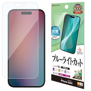 ���X�^�o�i�i�biPhone 16 Pro Max�p �t���ی�t�B���� �u���[���C�g�J�b�g ���˖h�~�bY4512IP467P
