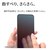 ���X�^�o�i�i�bmotorola moto g64 5G/ moto g64y 5G�p ���˖h�~ ���炳��v���X �t�B�����i�N���A�j�bTR4577MOG64
