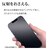���X�^�o�i�i�bmotorola moto g64 5G/ moto g64y 5G�p ���˖h�~ ���炳��v���X �t�B�����i�N���A�j�bTR4577MOG64