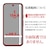 ���X�^�o�i�i�bmotorola moto g64 5G/ moto g64y 5G�p ���˖h�~ ���炳��v���X �t�B�����i�N���A�j�bTR4577MOG64