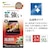���X�^�o�i�i�b�炭�炭�X�}�[�g�t�H��(F-53E)�p �K���X�t�B���� ������ 0.33mm�i�N���A�j�bGP4657F53E