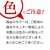 ラスタバナナ｜iPhone 15/14/13用 TPUリングケース（スモーキーブルー）｜8401IP361TPRSBL