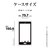 ラスタバナナ｜iPhone 15/14/13用 TPUリングケース（スモーキーブルー）｜8401IP361TPRSBL